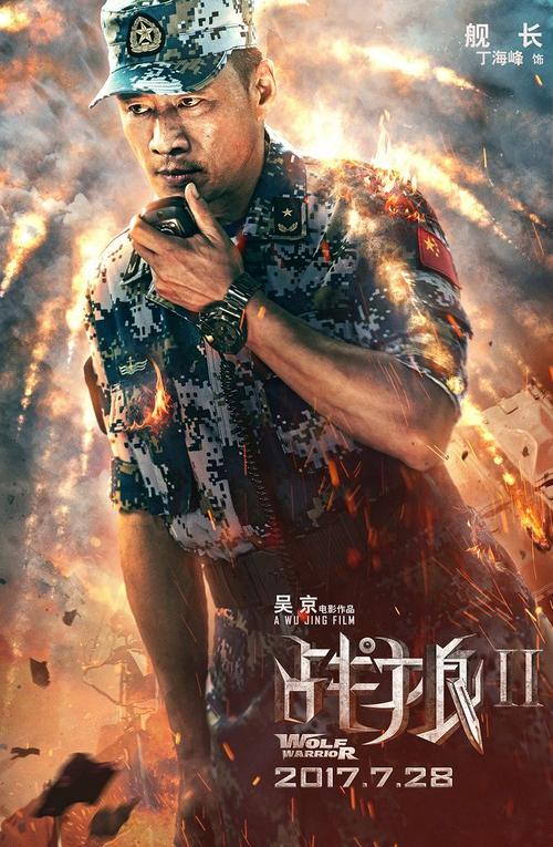 办个詹姆斯库克大学毕业证多少钱